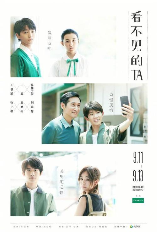 东南圣经学院 Architecture Degree Certificate
